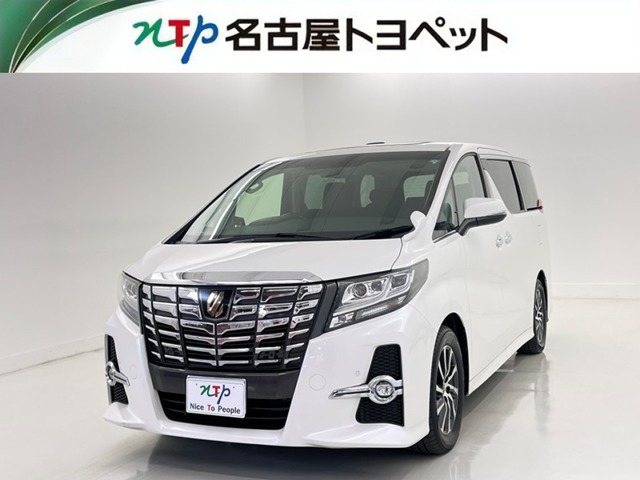 アルファード2.5 S Cパッケージ