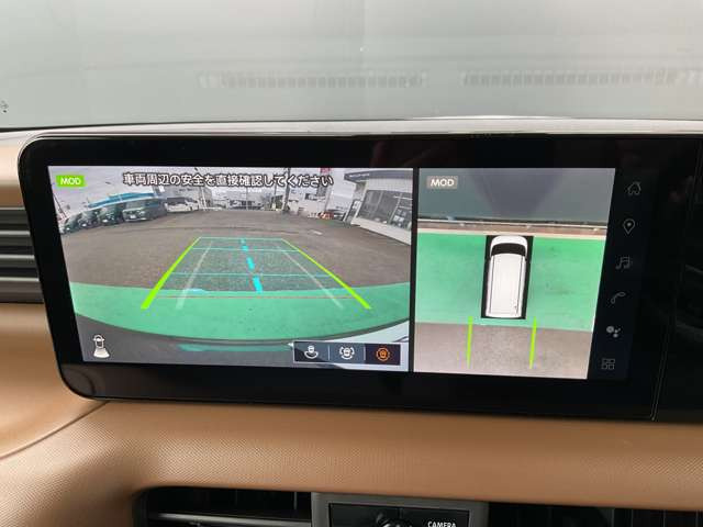 ルークスハイウェイスターX プロパイロットエディション 4WD