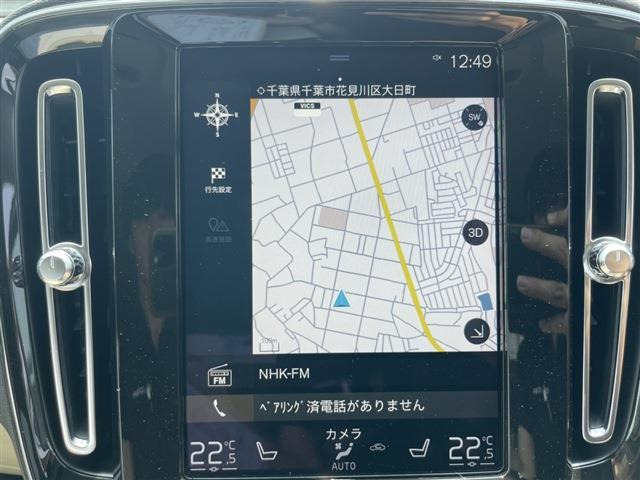 XC40B4 AWD インスクリプション 4WD