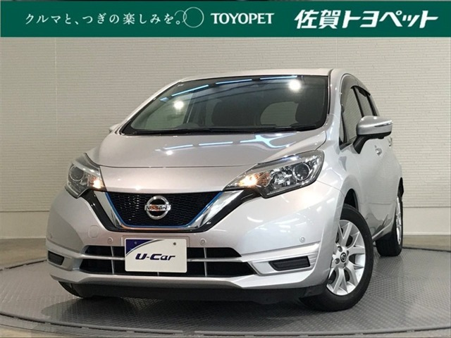 ノート1.2 e-POWER X