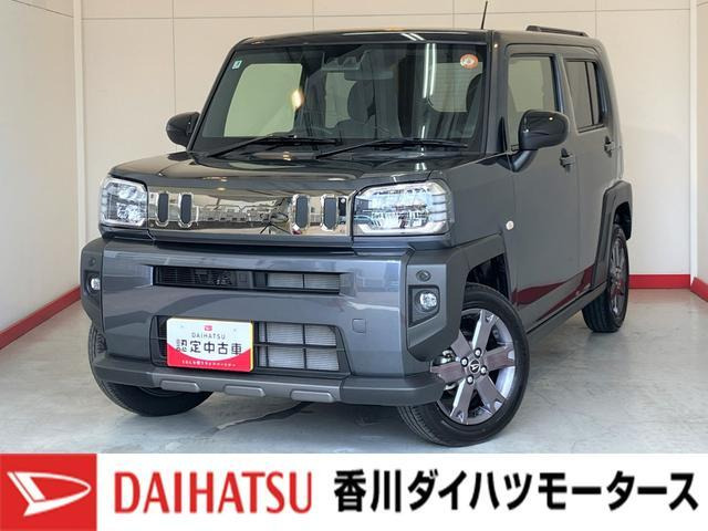 タフトG ダーククロム ベンチャー