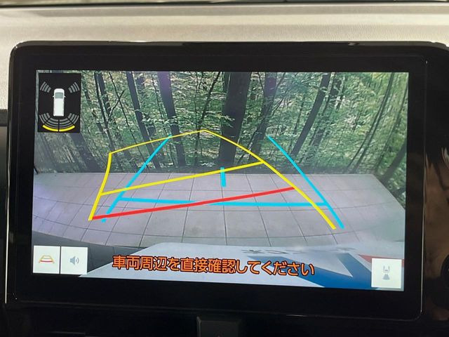 【バックカメラ】駐車時に後方がリアルタイム映像で確認できます。大型商業施設や立体駐車場での駐車時や、夜間のバック時に大活躍!運転スキルに関わらず、今や必須となった装備のひとつです!