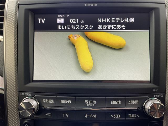 ヴェルファイアハイブリッド 2.5 ZR E-Four 4WD