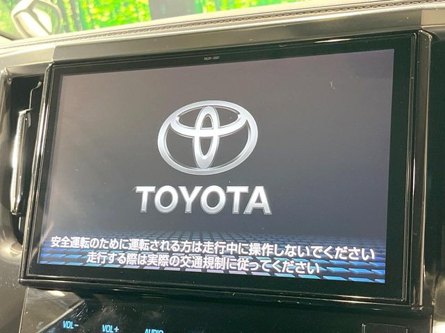 アルファード2.5 S Cパッケージ