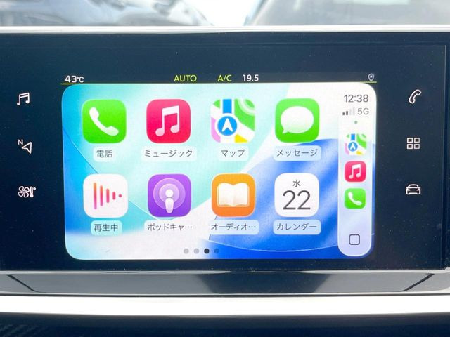 ��Apple Car Play:�X�}�z�Ƃ̗L���ڑ��ŁA�i�r�E�I�[�f�B�I�Đ��ȂǃX�}�z�̃A�v���@�\����ʂł��g����֗��@�\�ł�!