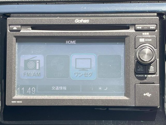 N-WGNカスタムG ターボパッケージ