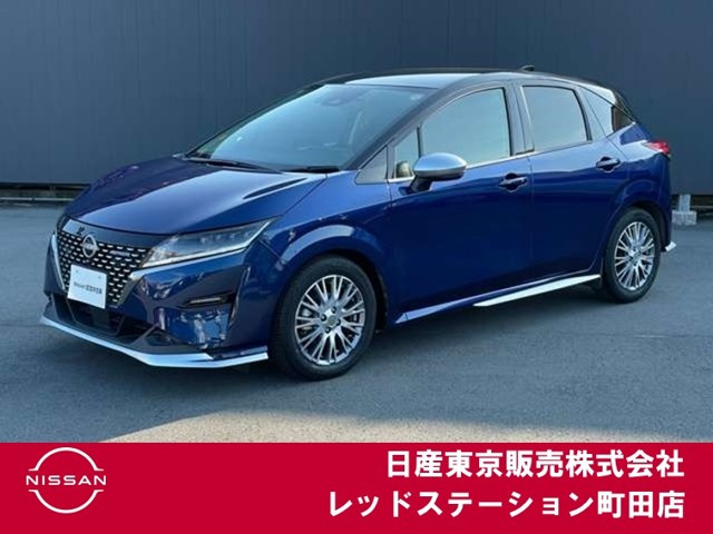 ノート1.2 AUTECH