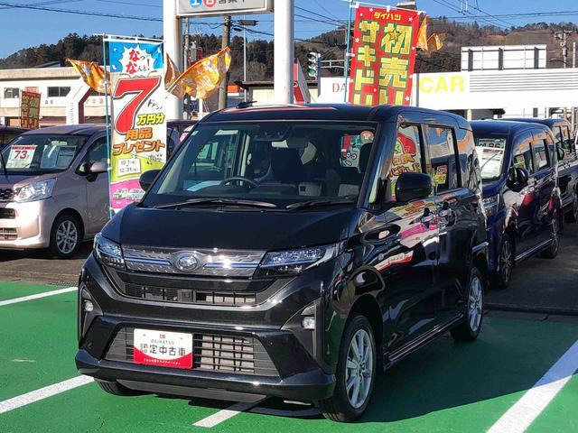 ムーヴG 4WD