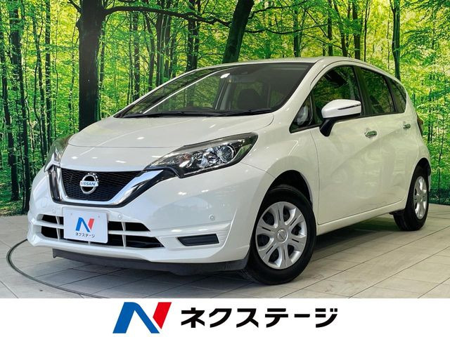 ノート1.2 X