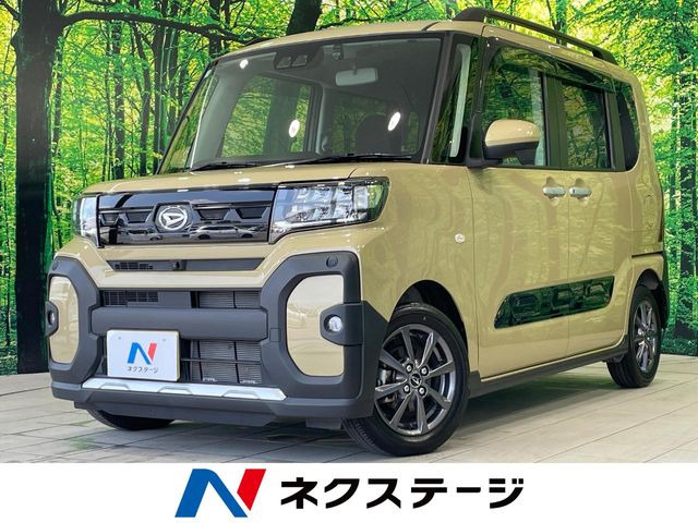タントファンクロス