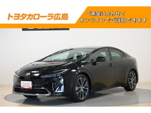 プリウス2.0 Z