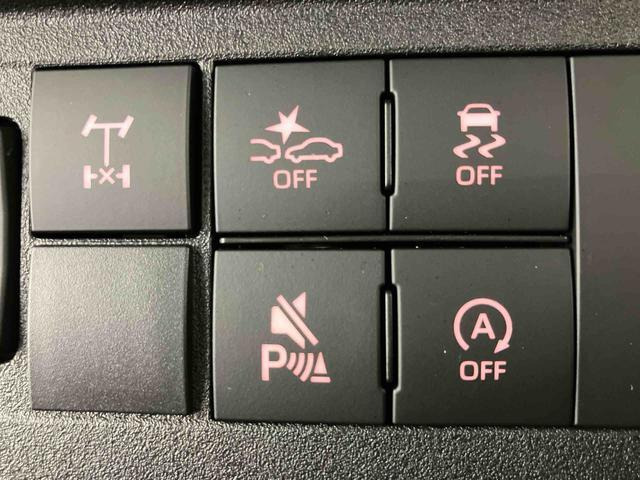ハイゼットトラックジャンボ エクストラ