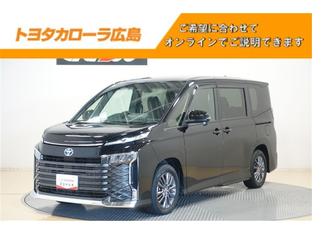 ヴォクシー