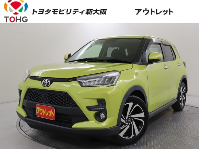 ライズ1.0 Z