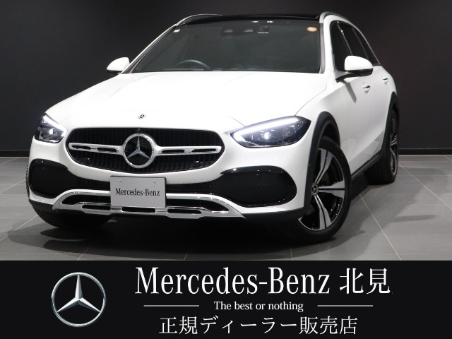 CクラスオールテレインC220 d 4マチック (ISG) 4WD