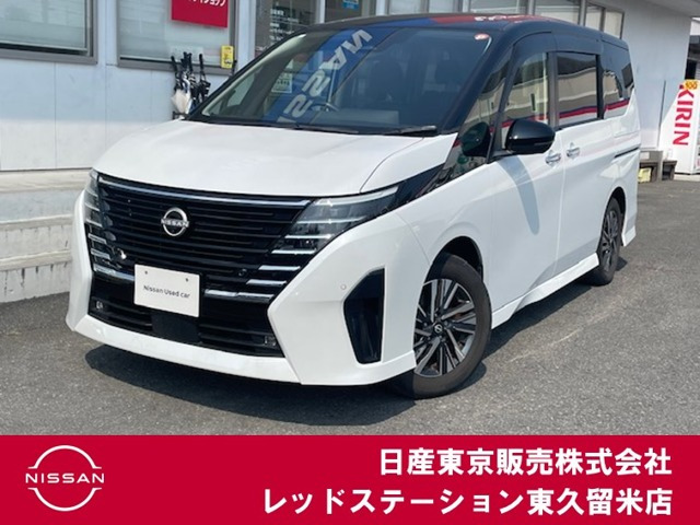 セレナ1.4 e-POWER ハイウェイスターV