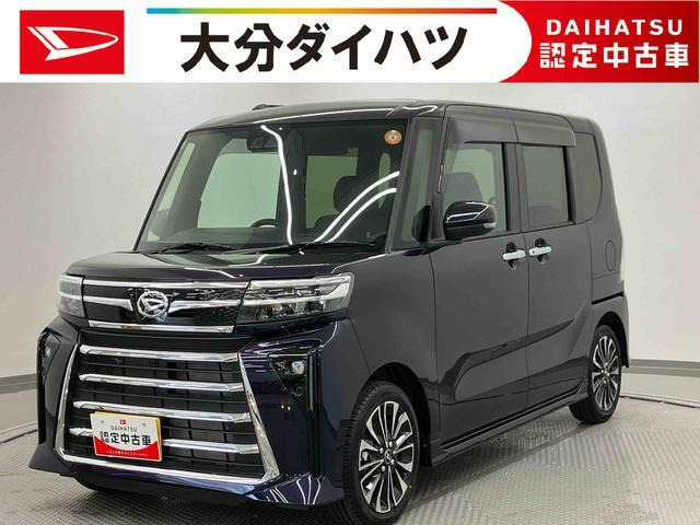 タントカスタムRS リミテッド