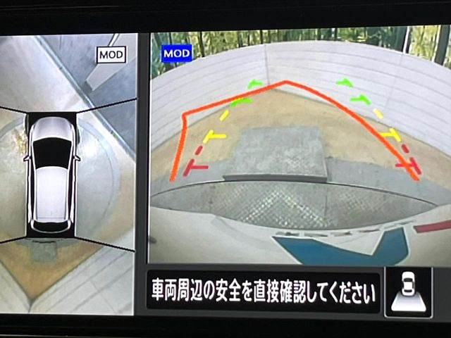 【アラウンドビューモニター】専用のカメラにより、上から見下ろしたような視点で360度クルマの周囲を確認することができます☆死角部分も確認しやすく、狭い場所での切り返しや駐車もスムーズに行えます。