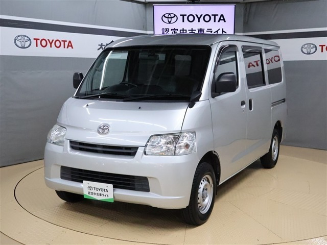 タウンエースバン1.5 GL