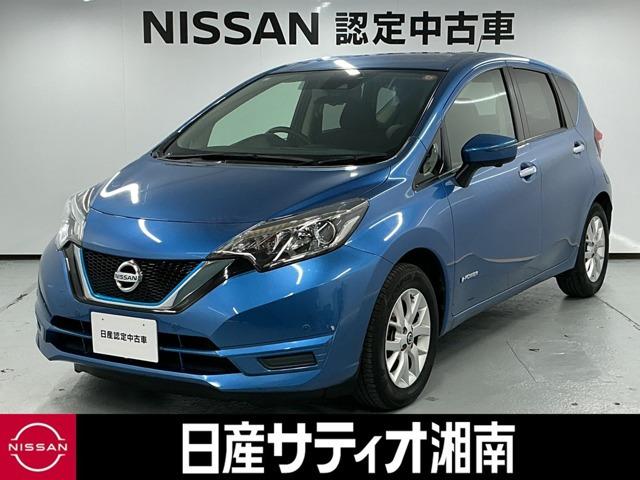 ノート1.2 e-POWER X