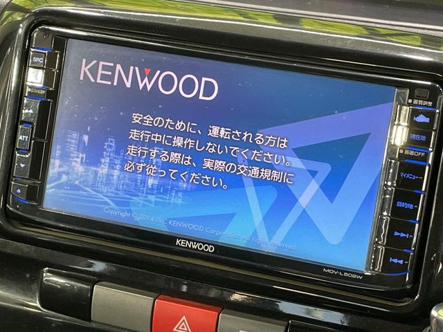 ダイハツ タントカスタム X 35.0万円 平成24年(2012年) 茨城県 中古車