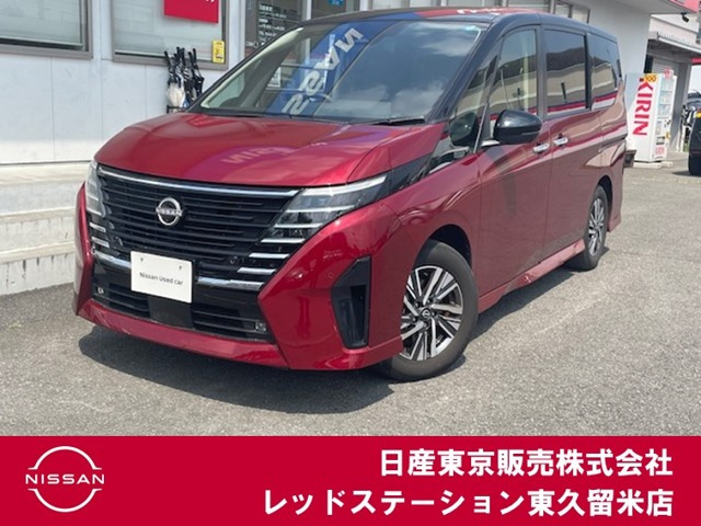 セレナ1.4 e-POWER ハイウェイスターV