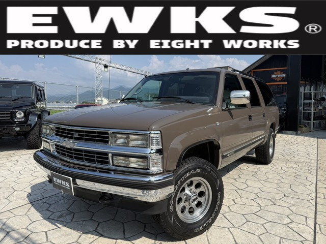 サバーバン1500 LT 5.7 V8 4WD
