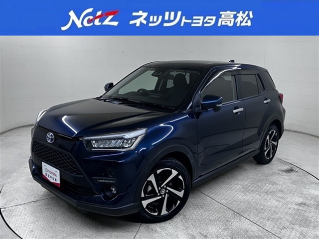 ライズ