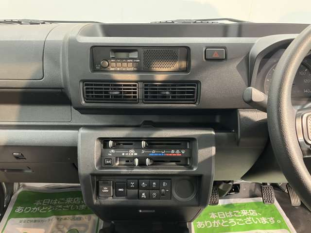 ハイゼットトラックスタンダード 農用スペシャル 4WD