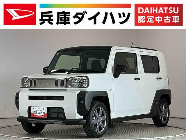 タフトG ダーククロム ベンチャー