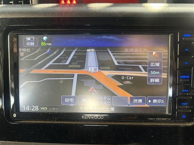 ルーミー1.0 X