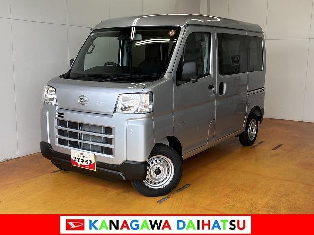 ハイゼットカーゴ