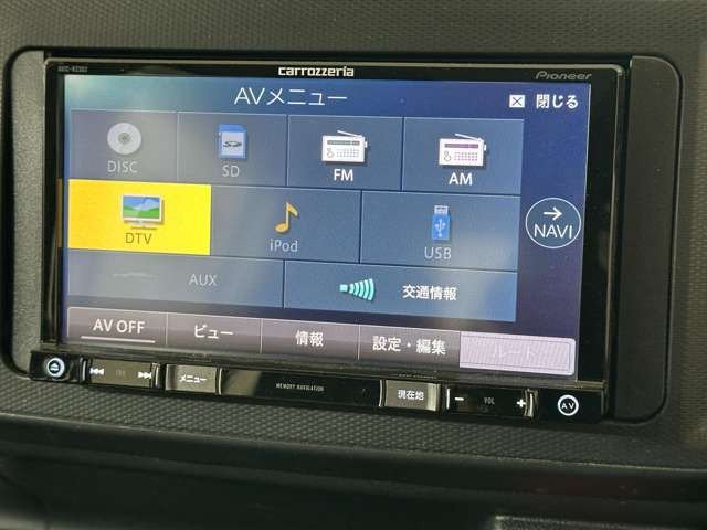 �_����C���ł��z���̍ۂ͂�����肭�났�Ȃ��炨�҂�����������悤�ɁA�傫�ȃ\�t�@�Ȃ����p�ӂ��Ă���܂���e���r�����Ȃ���̂�т肨�҂���������(^&omega;^)