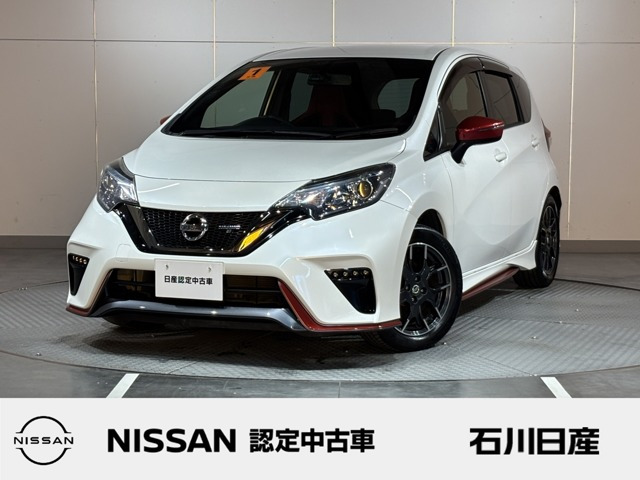 ノート1.6 NISMO S