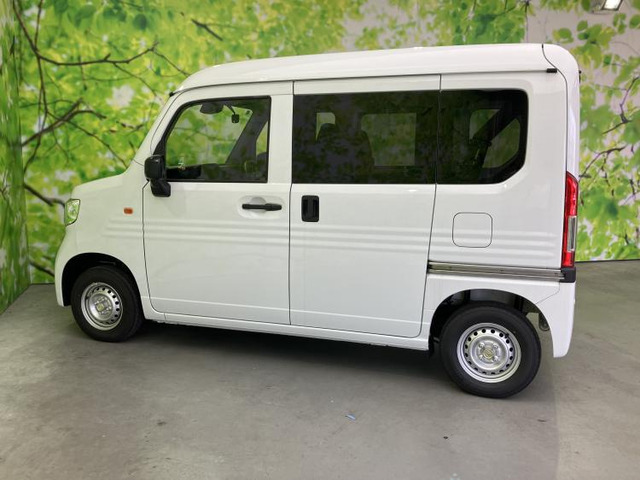 N-VANG