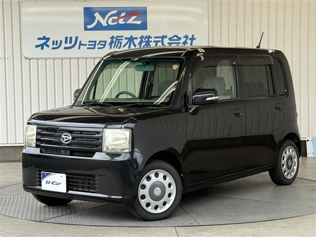 ムーヴコンテX プラス S