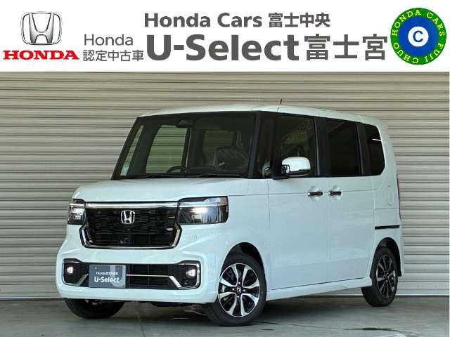 N-BOXカスタムコーディネートスタイル モノトーン