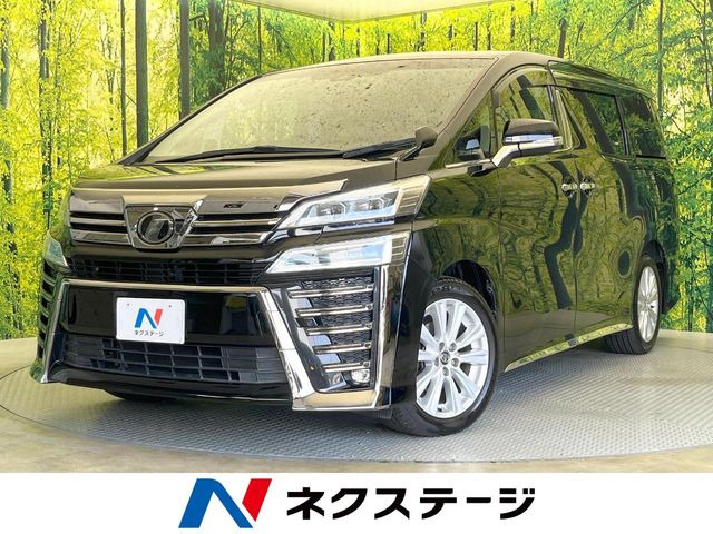 ヴェルファイア2.5 Z