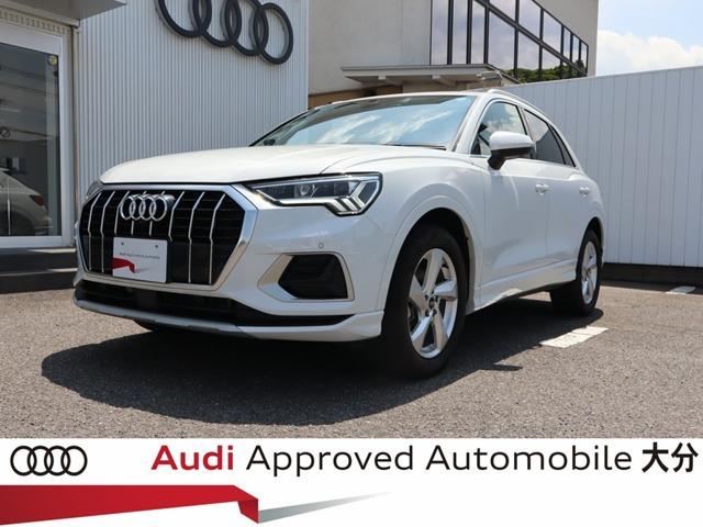Q335 TFSI アドバンスド