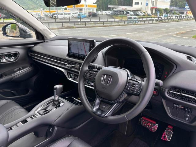 ZR-V1.5 Z