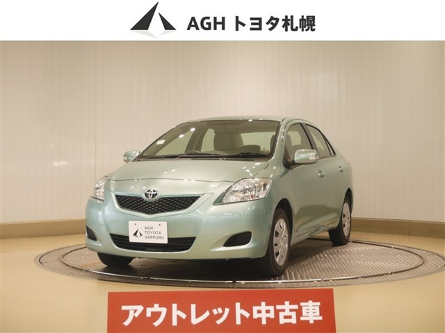 ベルタ1.3 X