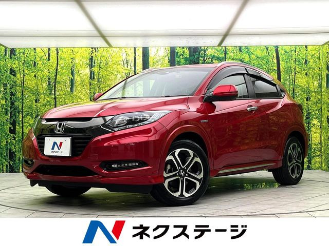 ヴェゼル1.5 ハイブリッド Z ホンダセンシング