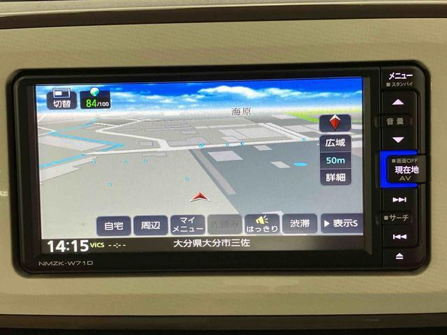 ムーヴキャンバスX リミテッド メイクアップ SAIII