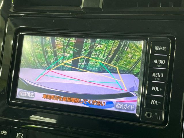 プリウス1.8 S ツーリングセレクション