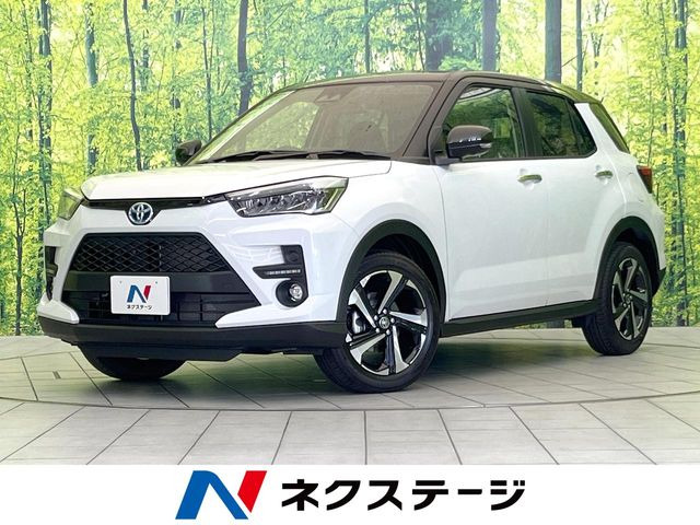 ライズ1.2 Z