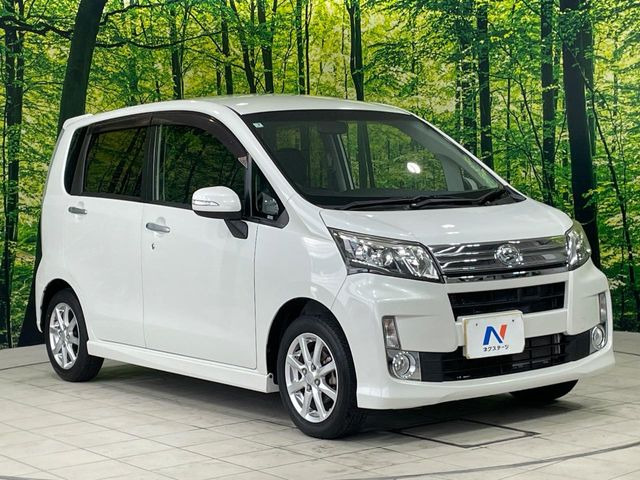 �������x�̃K���X�疌�ŝ����͂������A�㎿�ȃc���E����������B���O����_���J�����؂Ȉ��Ԃ�ی삵�A�F�����E�򉻂�h�~�B�u�e�X�v���b�V���R�[�g�v�A�u�e�v���~�b�T�R�[�g�v���炨�I�т��������܂��B