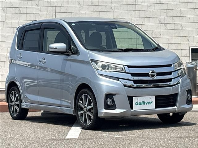 デイズハイウェイスター Gターボ
