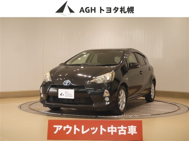 アクア1.5 G