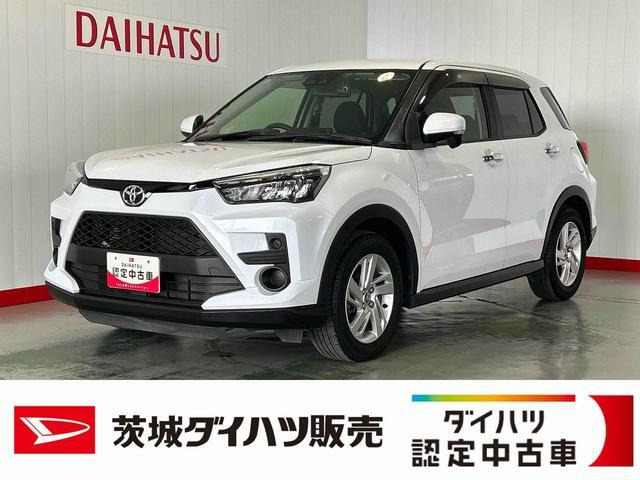 ライズ1.0 G