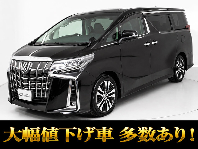 アルファード2.5 S Cパッケージ